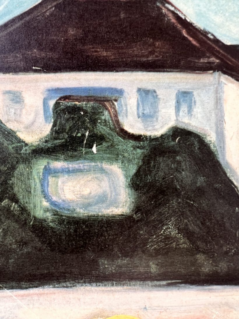 B763926D-D263-4F1E-98EC-6E53F00DB449